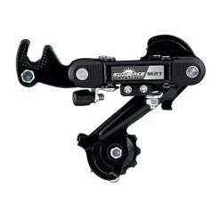 Dérailleur Arrière Sunrace RDM2T A/P 6/7 V