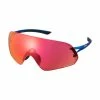 Lunettes De Soleil Shimano CE-ARLP1 Aerolite P