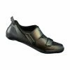 Chaussures Shimano SH-TR901 -VTT Soldes shimano eshtr901mcl21s38500 1