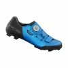 Chaussures Shimano SH-XC502 -VTT Soldes shimano eshxc502mcb01s39000 1