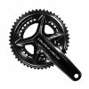 Pédalier 12 Vitesses Shimano Dura-Ace FC-R9200 -VTT Soldes shimano ifcr9200cx40 1